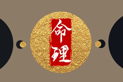 农历查询 全民农历日历 农历