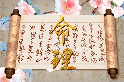老黄历2026年黄道吉日|开工黄道吉日|万年历查询黄道吉日
