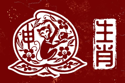 择吉老黄历_开业择吉日_结婚择吉日
