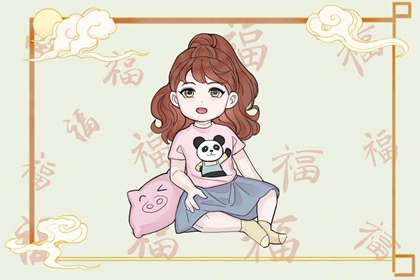 万年历黄道吉日 手机万年历 查万年历