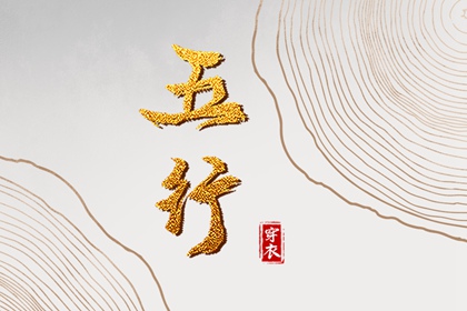 今日农历|农历黄历查询|今天农历几月几日了