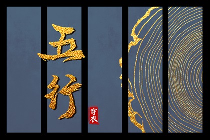 日历万年历查询 2026年日历表 2026年日历全年表