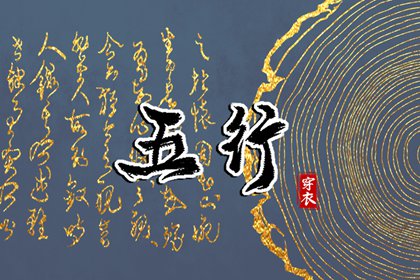 日历万年历查询 2026年日历表 2026年日历全年表
