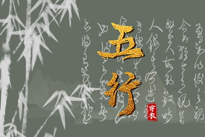 择吉黄历每日宜忌 结婚择吉日 择吉皇历