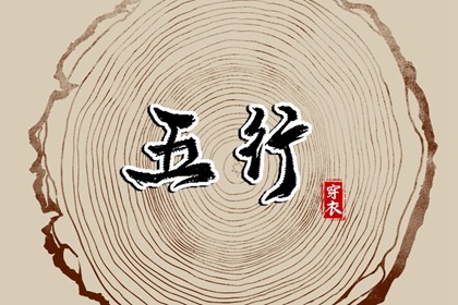今日农历|农历黄历查询|今天农历几月几日了